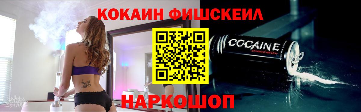 КОКАИН Columbia Карталы