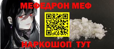 каннабис Коммунар