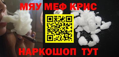 каннабис Коммунар