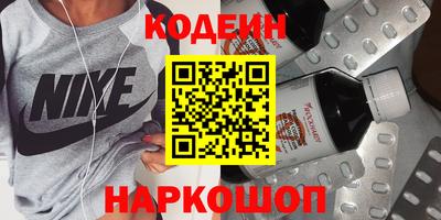 СК Комсомольск-на-Амуре
