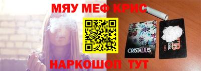 СК Комсомольск-на-Амуре