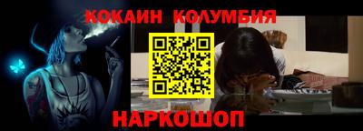 СК Комсомольск-на-Амуре