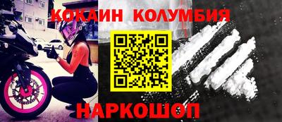 каннабис Коммунар