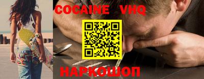 дурь Краснодар