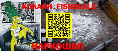 меф VHQ Конаково