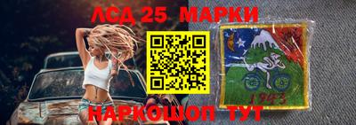 каннабис Коммунар