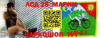 СК Комсомольск-на-Амуре