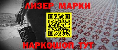 каннабис Коммунар