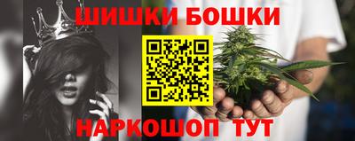 меф VHQ Конаково