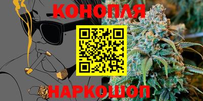 меф VHQ Конаково