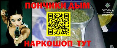 СК Комсомольск-на-Амуре
