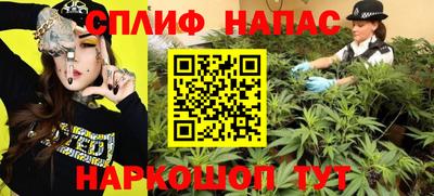 каннабис Коммунар