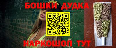 меф VHQ Конаково