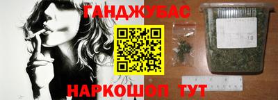 СК Комсомольск-на-Амуре