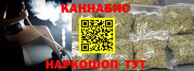 кокс Краснознаменск