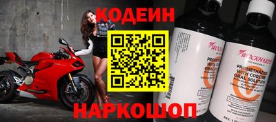 каннабис Коммунар