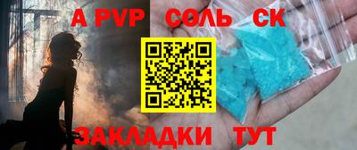 каннабис Коммунар