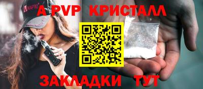 каннабис Коммунар