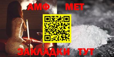 каннабис Коммунар