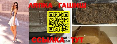 дурь Краснодар