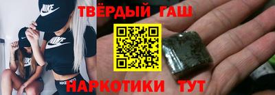ПСИЛОЦИБИНОВЫЕ ГРИБЫ Краснокаменск