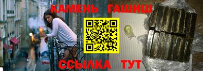 кокс Краснознаменск