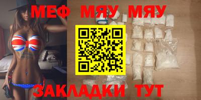 дурь Краснодар